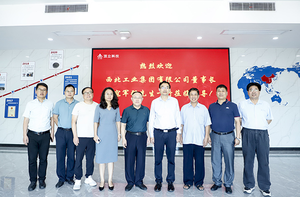 西北工業(yè)集團(tuán)黨委書記、董事長寇軍強(qiáng)一行考察頂立科技 (3).JPG